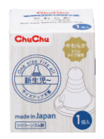チュチュ　スリムタイプ　やわらかシリコーンゴム製乳首　１個×12パック