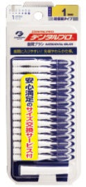 デンタルプロ　歯間ブラシ　１５本入　サイズ１（ＳＳＳ）×12パック
