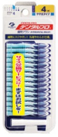 デンタルプロ　歯間ブラシ　１５本入　サイズ４（Ｍ）×5パック