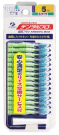 デンタルプロ　歯間ブラシ　１５本入　サイズ５（Ｌ）×12パック