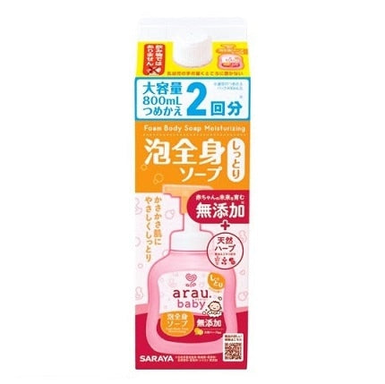 サラヤ アラウベビー　泡全身ソープ　しっとり　つめかえ用　８００ｍｌ×12パック