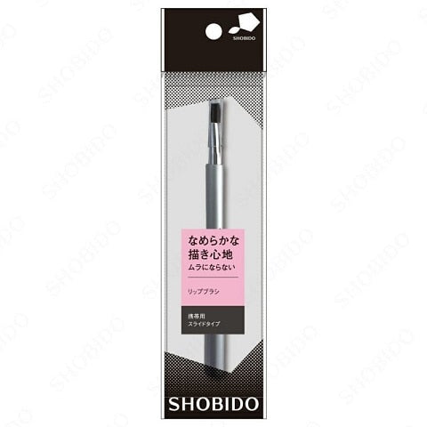 SHO-BI リップブラシ　スライドタイプ　シルバー　馬毛×2パック