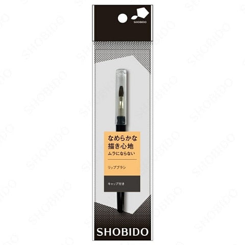 SHO-BI リップブラシ　キャップ式ブラック　馬毛×3パック