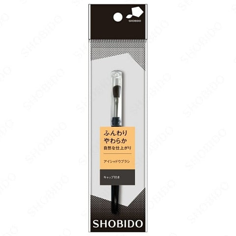 SHO-BI アイシャドウブラシ　キャップ付　ブラック×1パック