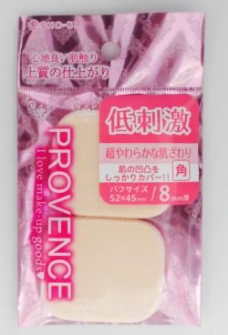 SHO-BI 低刺激　超やわらかコンパクトパフ　角　２Ｐ×1パック