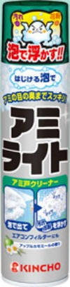 KINCHO アミライト×12パック