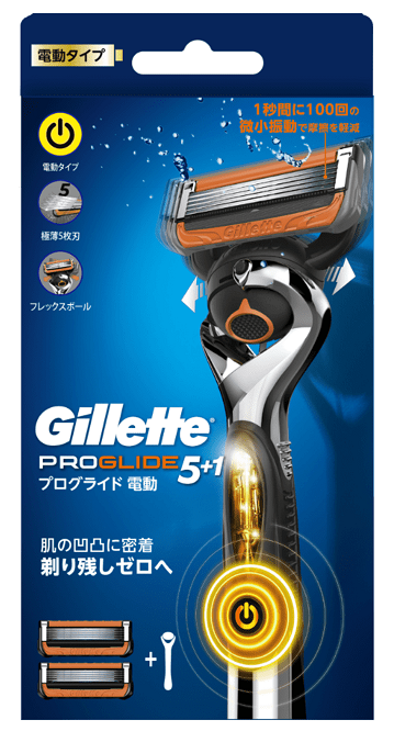 ジレット　プログライドパワー　ホルダー　替刃２個付×3パック