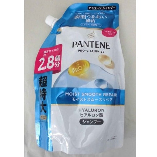 P＆G パンテーン　モイストスムースケア　シャンプー　つめかえ用超特大　８６０ｍｌ×12パック