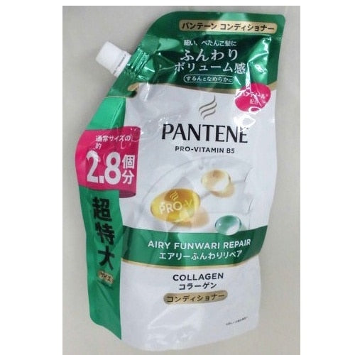 P＆G パンテーン　エアリーふんわりケア　トリートメントinコンディショナー　つめかえ用超特大　８６０ｇ×3パック