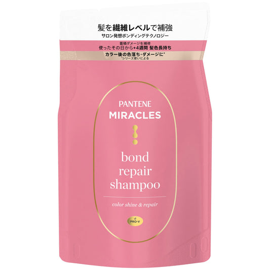 P＆G パンテーンミラクルズ　ボンドリペア　カラーシャイン＆リペア　シャンプー　つめかえ用　３５０ｇ×2パック