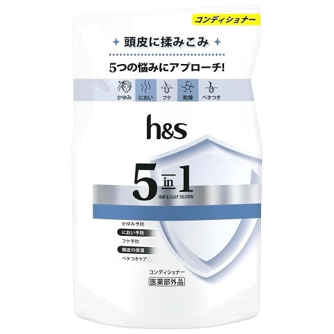 P＆G ｈ＆ｓ　５ｉｎ１　コンディショナー　つめかえ用　２９０ｍｌ×5パック