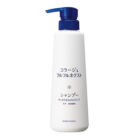 コラージュフルフルネクスト　シャンプー　すっきりさらさらタイプ　４００ｍｌ×12パック
