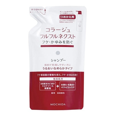 コラージュフルフルネクスト　シャンプー　うるおいなめらかタイプ　つめかえ　２８０ｍｌ×12パック