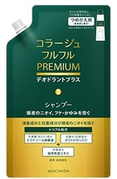 コラージュフルフル　プレミアムシャンプー　つめかえ　３４０ｍｌ×5パック