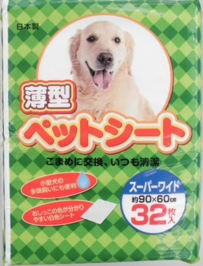 カネボウ化粧品 薄型　ペットシート　スーパーワイド　３２枚×12パック