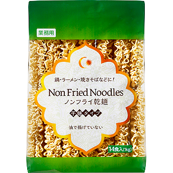Vandro ノンフライ乾麺 1kg (14食分) ×3 袋 (Vandroロゴ付包装)
