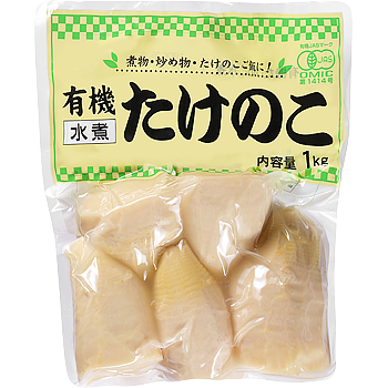 たけのこ水煮