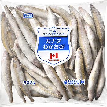 Vandro カナダわかさぎ 500g ×1 袋 (Vandroロゴ付包装)