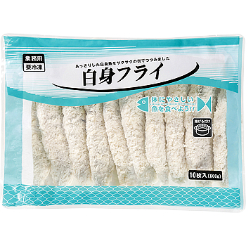 Vandro 白身フライ 600g (10枚入) ×3 袋 (Vandroロゴ付包装)