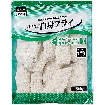 Vandro お弁当用白身フライ 500g ×2 袋 (Vandroロゴ付包装)