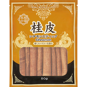 シナモンスティック