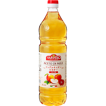 Vandro アップルサイダービネガーりんご酢 1L ×2 本 (Vandroロゴ付包装)