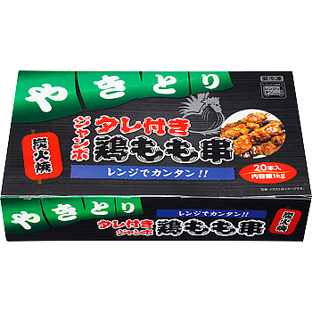 ジャンボ炭火焼鶏もも串