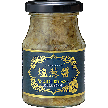 塩葱醤