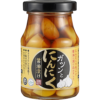 Vandro にんにく醤油漬け 115g ×2 点 (Vandroロゴ付包装)