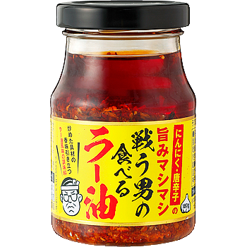 Vandro 戦う男の食べるラー油 180g ×24 点 (Vandroロゴ付包装)
