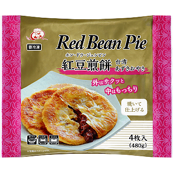 紅豆煎餅