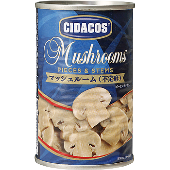 Vandro マッシュルーム缶(不定形) 固形量：85g 内容総量：150g ×5 缶 (Vandroロゴ付包装)