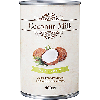 Vandro ココナッツミルク缶詰 400g ×1 缶 (Vandroロゴ付包装)