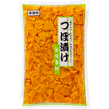 つぼ漬け