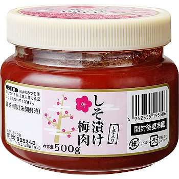 しそ漬け梅肉