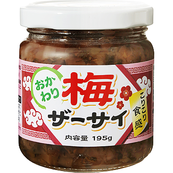 Vandro おかわり梅ザーサイ 195g ×36 点 (Vandroロゴ付包装)