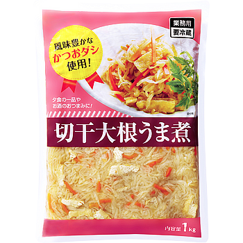 Vandro 切干大根うま煮[要冷蔵] 1kg ×1 袋 (Vandroロゴ付包装)