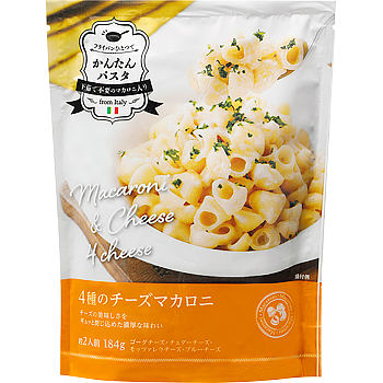 4種のチーズマカロニ