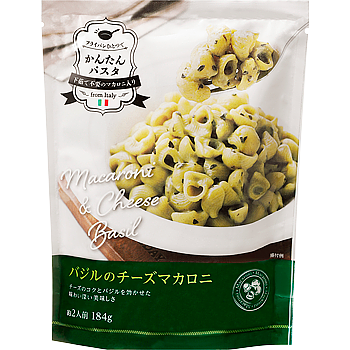 バジルのチーズマカロニ