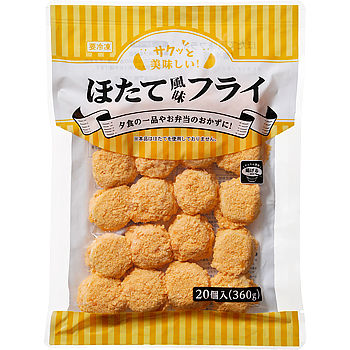 Vandro ホタテ風味フライ 360g (20個入) ×1 袋 (Vandroロゴ付包装)