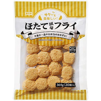 ホタテ風味フライ