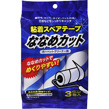 Vandro 粘着スペアテープななめカット 3巻入 ×5 個 (Vandroロゴ付包装)