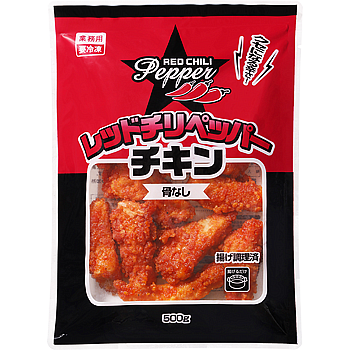 Vandro レッドチリペッパーチキン 500g ×3 袋 (Vandroロゴ付包装)