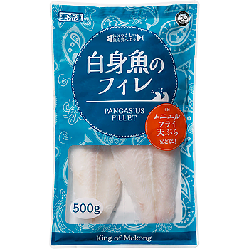 白身魚のフィレ
