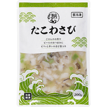 冷凍たこわさび