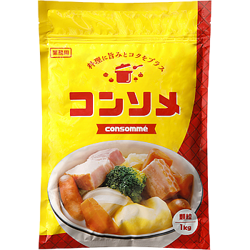 コンソメ