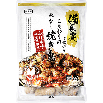 備長炭焼鳥