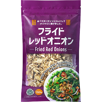 Vandro フライドレッドオニオン(ジッパー付き袋) 150g ×1 袋 (Vandroロゴ付包装)