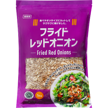 Vandro フライドレッドオニオン(ジッパー付き袋) 1kg ×2 袋 (Vandroロゴ付包装)
