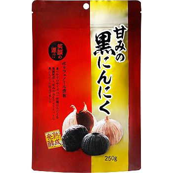 Vandro 甘みの黒にんにく 250g ×20 袋 (Vandroロゴ付包装)